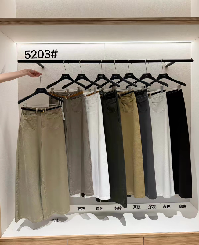 Acc Focus Autumn Double Pocket Casual Straight Wide-Leg Pants for Women Korean Style Loose Versatile Wide-Leg Long Pants with Belt Acc Focus Autumn Double Pocket Casual Straight Wide-Leg Pants for Women Korean Style Loose Versatile Wide-Leg Long Pants with Belt