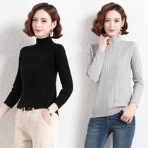 Cuddling cashmere sweatshirt female short half high collar sweater jacket head 100 lapped Korean version thickened inner lap knit undershirt winter