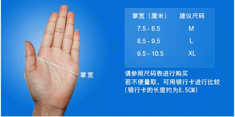 Găng tay full ngón dành cho nam và nữ đi xe đạp và lái xe thể dục thể thao chống nắng không trơn trượt. - Găng tay