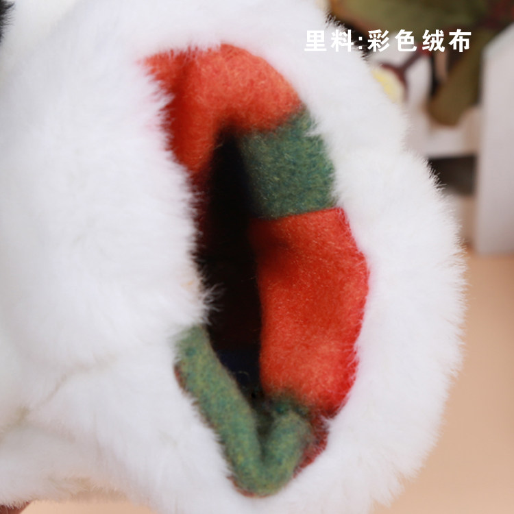 Gants pour enfants LONGBO en de laine - Ref 2149462 Image 50