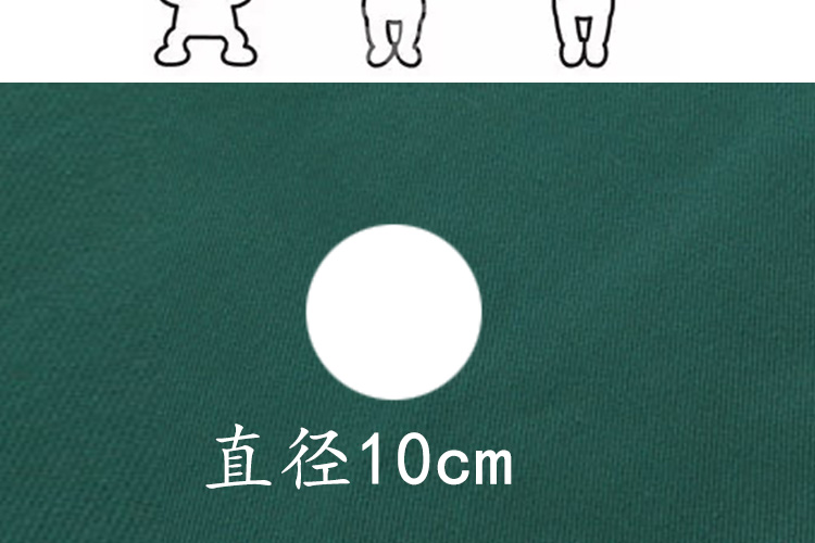 Tenue infirmière - Ref 1864063 Image 9