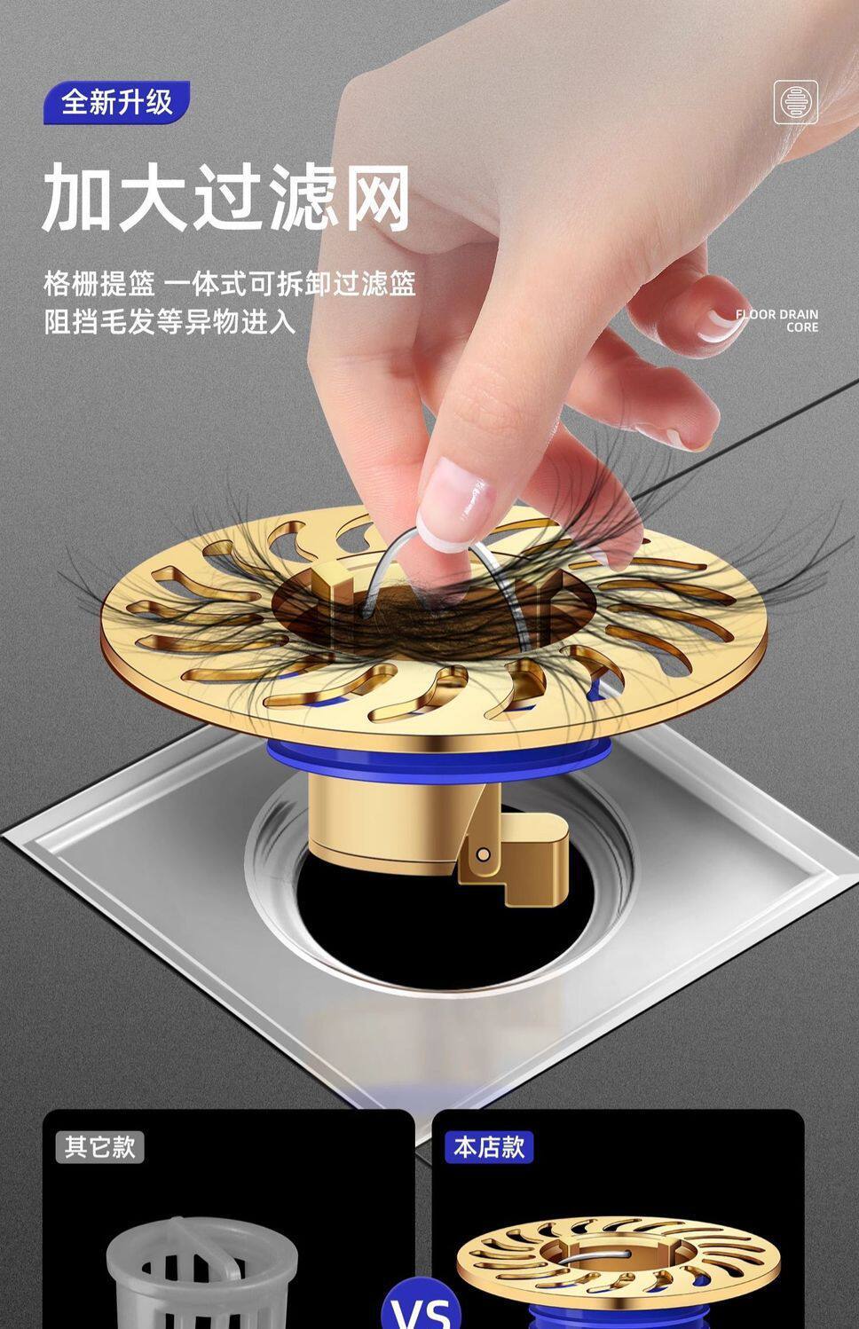 Трапных аксессуары 厕所卫生间神器盖防虫芯通用地漏下水道下水管全铜反味内芯防臭器