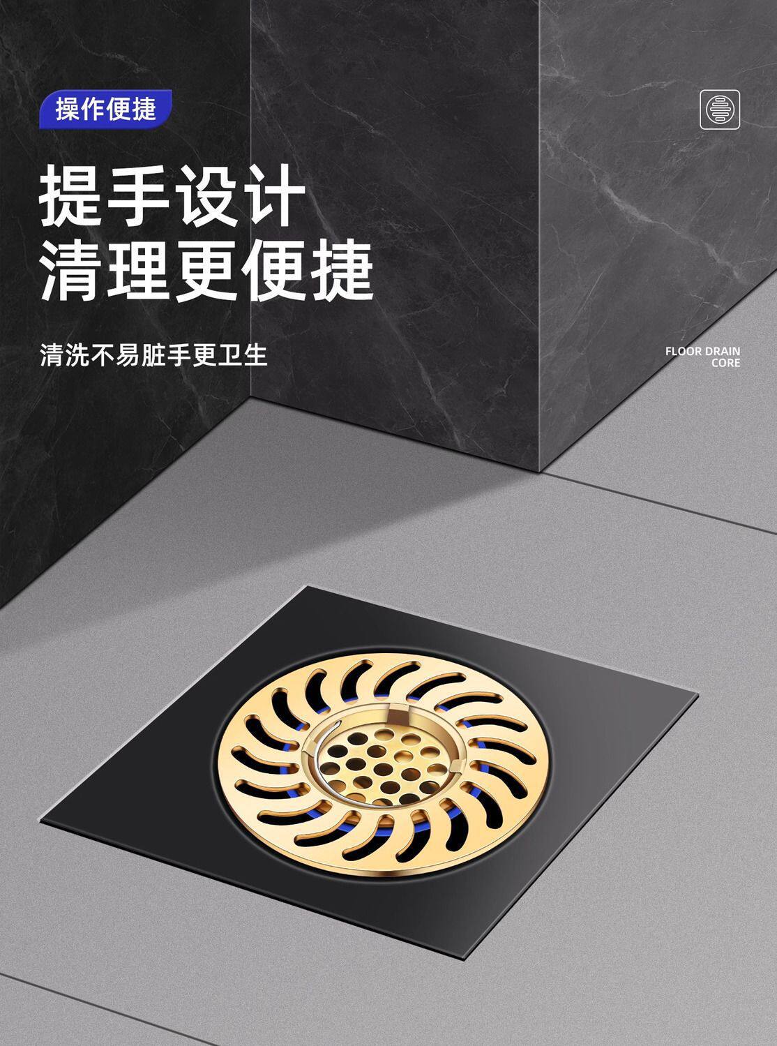 Трапных аксессуары 厕所卫生间神器盖防虫芯通用地漏下水道下水管全铜反味内芯防臭器