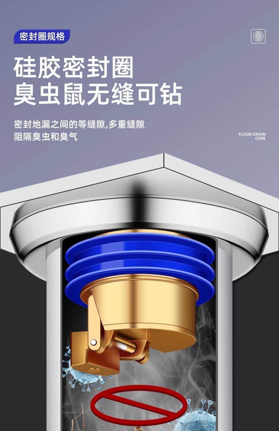 Трапных аксессуары 厕所卫生间神器盖防虫芯通用地漏下水道下水管全铜反味内芯防臭器