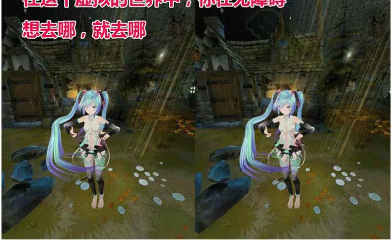 Télécommande pour téléphone portable - Ref 302519 Image 23