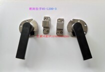 Steamer handle Steamer black handle handle Right hand open steamer handle Refrigerator handle