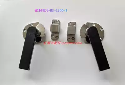 Steaming cabinet handle Steaming rice box Black handle Handle Right hand Open steaming rice machine handle Freezer handle