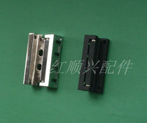 Hot sale Red Shunxing industrial equipment Oven accessories hinge Oven door foot American rear button Heavy luxury hinge