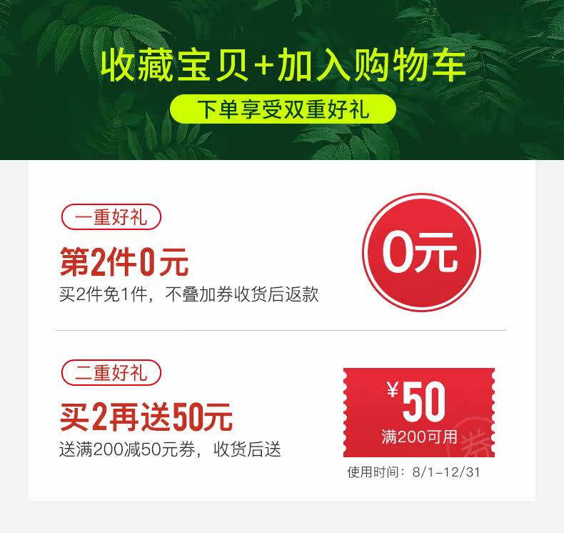 德国每德雄性激素男性荷尔蒙睾酮素睾丸酮健身类固醇成人增大促睾 139 90 产品系列 德国medicura中国官网