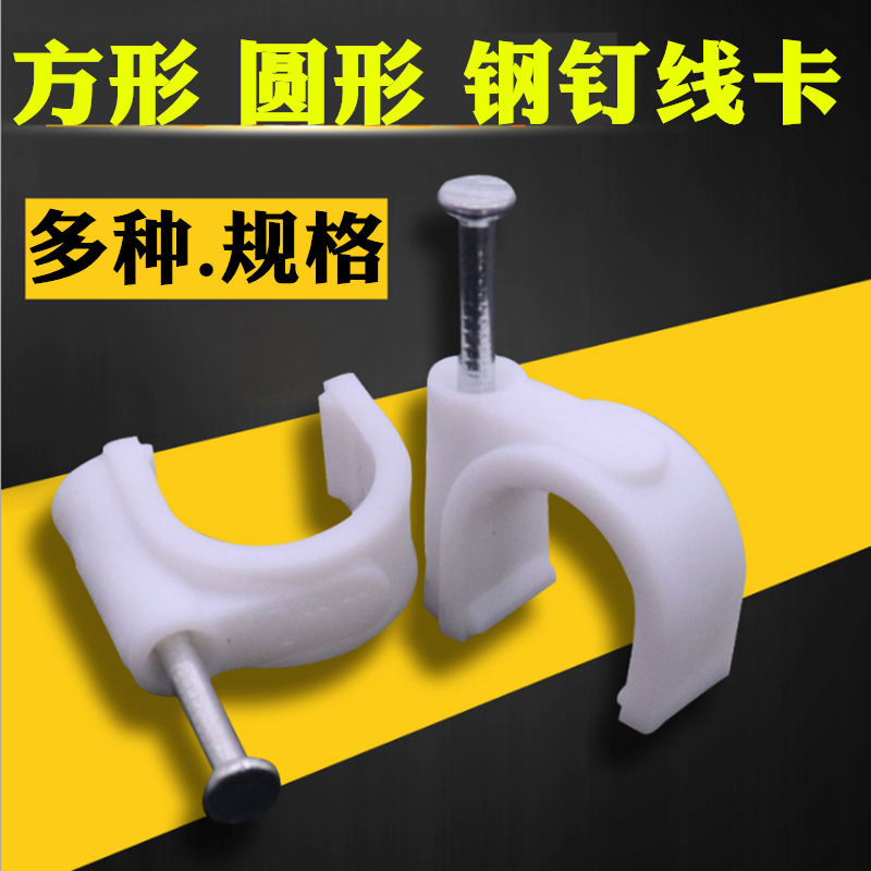 Comprehensive wiring wiring wiring fixed wiring wiring wiring wiring wiring wiring wall plug and wiring wiring