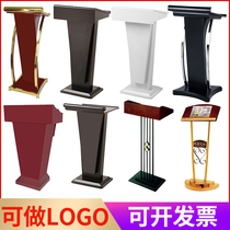 Creative reception desk Hotel lecture desk Fashion reception desk Cashier Reception desk Reception desk Speaker Desk