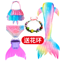 Mermaid Tail Children Swimsuit Girl Fish Princess Swimsuit Swimsuit Swimming Suit Clothes Baby Girl Bikini