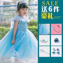 Frozen dress Childrens little princess Aisha skirt Aisha clothes girls performance suit summer dress