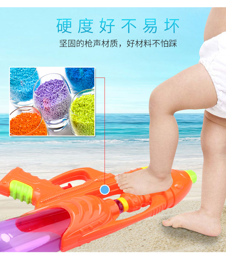 Lễ hội Songkran tạo tác đồ chơi trẻ em súng nước bán buôn bé trai chơi nước trôi nước phun nước trẻ em lấy nước nhỏ súng nước xịn