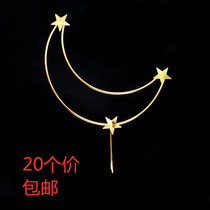 Cake Decoration Plug-in Sweet table Pendulum Pieces Iron Art Metal Moon Patch Stars Baking Arrangement Dress Code
