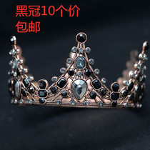 Crown Decorated Cake Hem Queen Adult Childrens Festival Birthday Baker Retro Baroque Black Crown Dress Costume