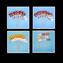 Cake decoration Korean ins Wind bear love letter color bar birthday dessert plug-in five-pointed star decoration dress