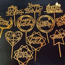 Cake decoration golden acrylic series birthday card goddess girl wind Net red plug-in baking dessert dress