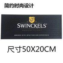 Custom water filtration mat bar bench mat drainage mat water insulation mat anti-slip coaster heat insulation pad control water pad rectangular bar mat