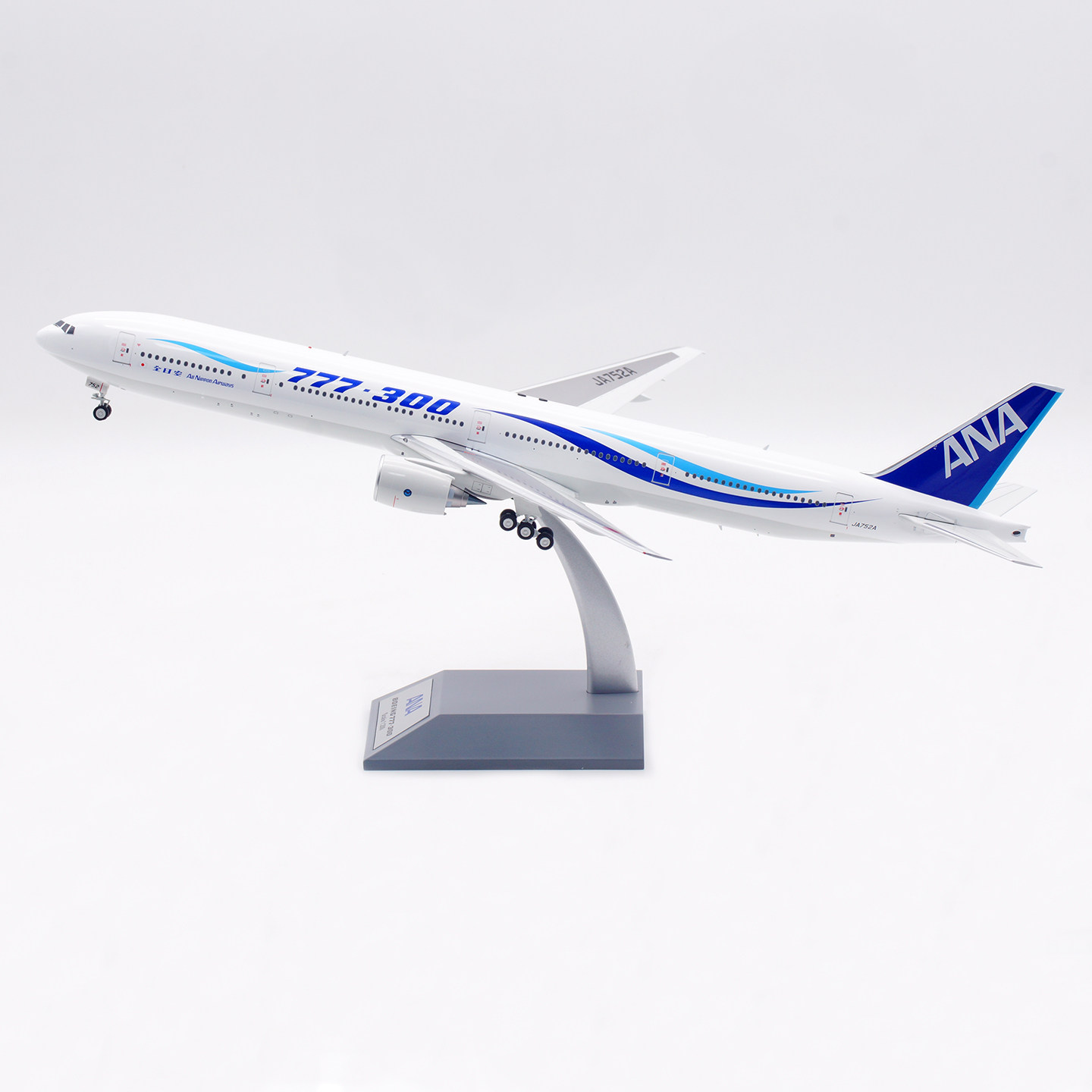 B-Models 1:200 ANA 全日空航空B777-300 JA752A 合金飞机模型