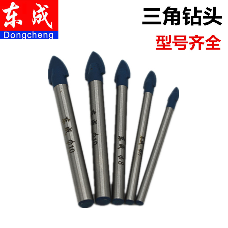 East Forming Alloy Triangular Drill Ceramic Glass Driller Marble Drill bit Sharp Angle Drill Electric Drill Special