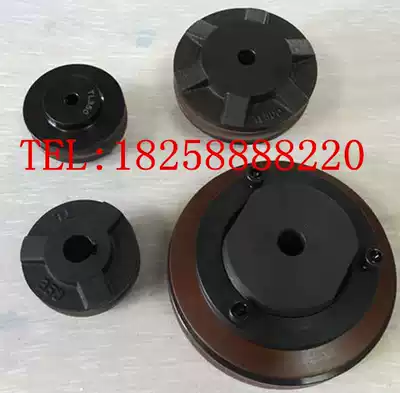 Friction Torque Limiter Torque Limiter TL Safety coupling TL350 TL500 TL700