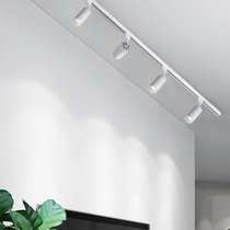 Nordic track lights LED Ceiling lamphouseddlighting room bedroom small-light bulb tricolor light-turned-light