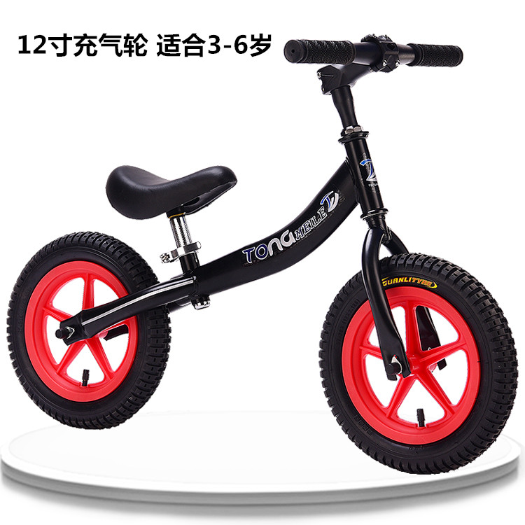 giá xe cân bằng Trẻ em cân bằng xe trẻ em xe tay ga yo xe không có bàn đạp xe đạp hai bánh 2-3-6 tuổi xe tay ga - Smart Scooter xe thăng bằng kenary