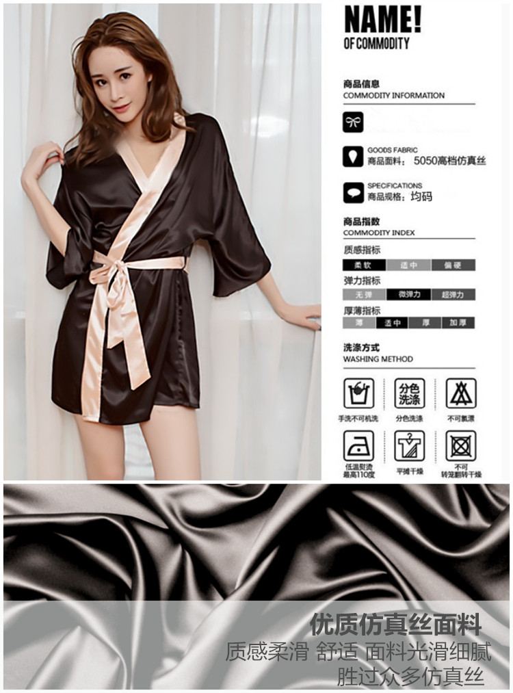 Peignoir jeunesse - Ref 593185 Image 8