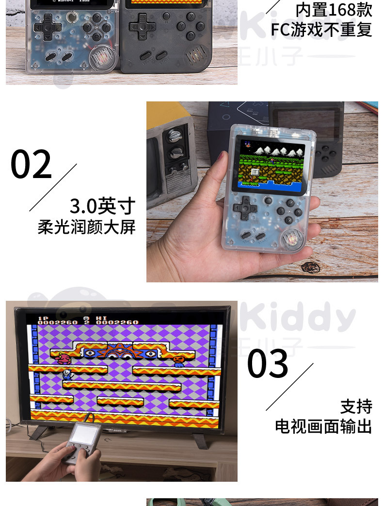 Overlord boy Máy chơi game mini retro retro RETRO FC Bộ điều khiển trò chơi 8 bit hoài cổ tích hợp 168 trò chơi - Bảng điều khiển trò chơi di động máy chơi game tay cầm