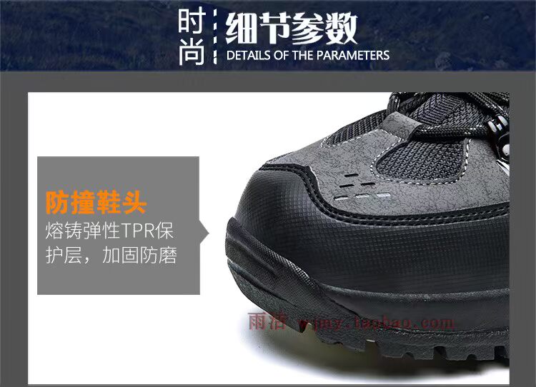 Yi Jiabao 9629 giày cotton nam giày tuyết cộng với phân bón rộng chân béo ở Yijia một mùa thu và mùa đông không trơn trượt giầy nam cao cổ