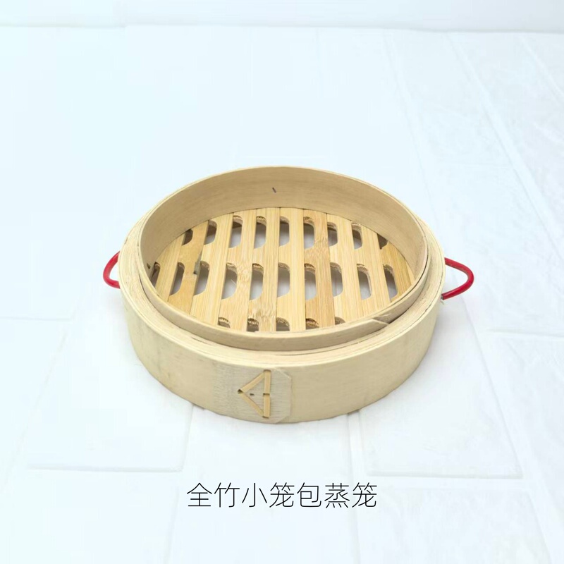Bamboo Steamer for Small Steamed Buns, Commercial Steamer for Steaming Buns and Dumplings, Small Steamer for Breakfast Shops, Bamboo Steamer Grid, Shaxian Steamer