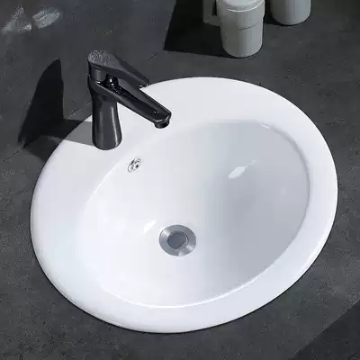Gobiches ceramic semi-embedded Taichung basin Single hole washbasin Table basin washbasin Semi-hanging basin single sink