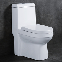 Gobiges ceramic pumping Jet siphon household toilet toilet small apartment water-saving and deodorant toilet