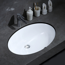 Gobiges ceramic wash basin Oval recessed basin basin bathroom wash basin balcony small washbasin