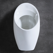 Gobiges household ceramic urinal mens wall urinal smart sensor urinal urinal urinal