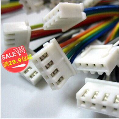 20cm XH2 54mm Color Electronic Wire Single-head plug One-head tin-plated 8P 9P 10P 11P 12P