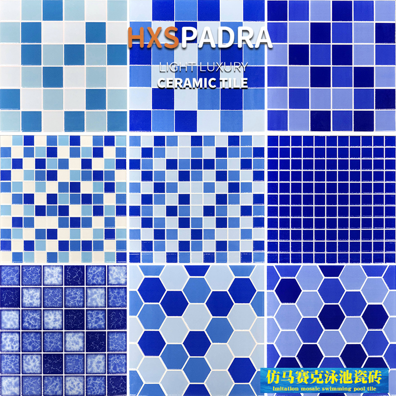 HXSPDAR Imitation Mosaic Tile Ceramic Blue Swimming Pool Pool Warm Spring Bath Pool Fish Pool Bathroom Toilet 