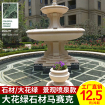 Natural big flower green stone mosaic ceramic marble real estate fountain landscape pond fish pond fish pond outdoor brick