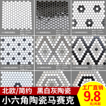 Nordic custom small hexagonal ceramic mosaic black and white gray tiles Kitchen bathroom wall tiles Bathroom floor tiles