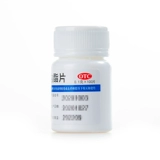 维福佳 Lepathydrodidine Talks 0,1 г*100 таблетки/бутылка печени тай -срочно -срочно -хроническое гепатит заболевание печени YP