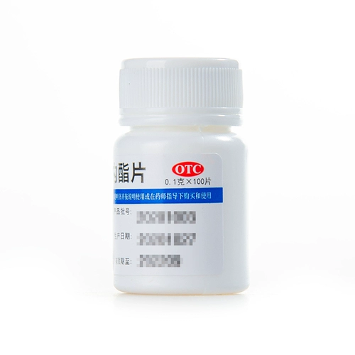 维福佳 Lepathydrodidine Talks 0,1 г*100 таблетки/бутылка печени тай -срочно -срочно -хроническое гепатит заболевание печени YP