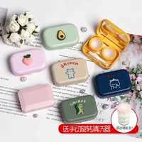 Маленькие невидимые очки, матовая брендовая банка для хранения, двойная коробка, простой и элегантный дизайн