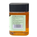 黄帝情 Wolfberry Honey 500G Традиционная питательная портативная портативная упаковка может естественно питать фермерский дом YP