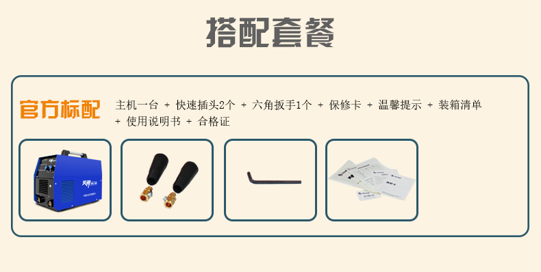 ARC-400_05.png