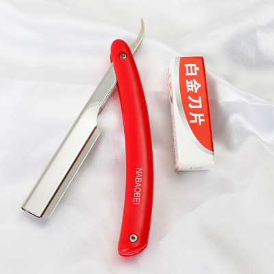 10 sheet advanced blade hooded with new intermediate blade portable common scraping and hooded single-sided shave