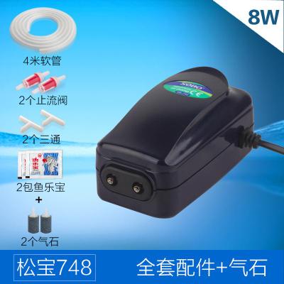 Itching machine Oxygenated Pump Bubble Foot Domestic Jet Oxygenation Pump without Oversize Volume Quality in Battery Fish Tank