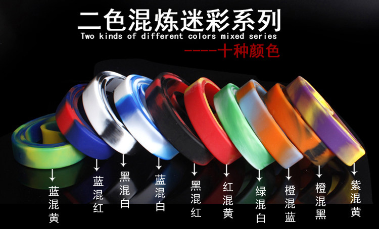 Wristband logo female tide business youth birthday wrist English bracelet youth DIY custom luminous bracelet