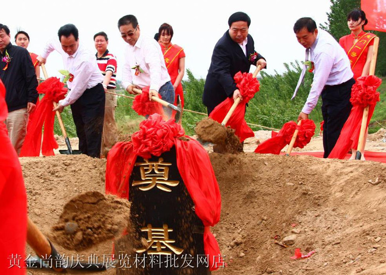 Full 19 satin - fabricated red embroidery ball gift instrument opened cut pallet big saffron ball shear wedding room hanging