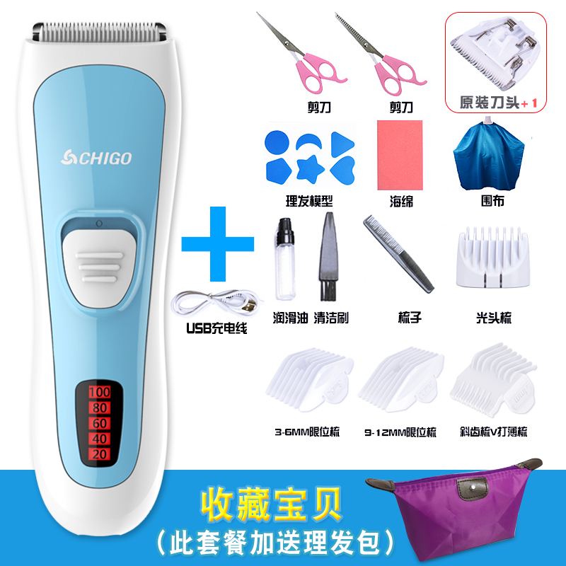 Full body washed electric cut pushhead haircut hairdryers adult through electric push cutting tools suit children charging hairdressers